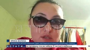 Выпуск новостей программы "Кстати" от 17.04.2026 г.