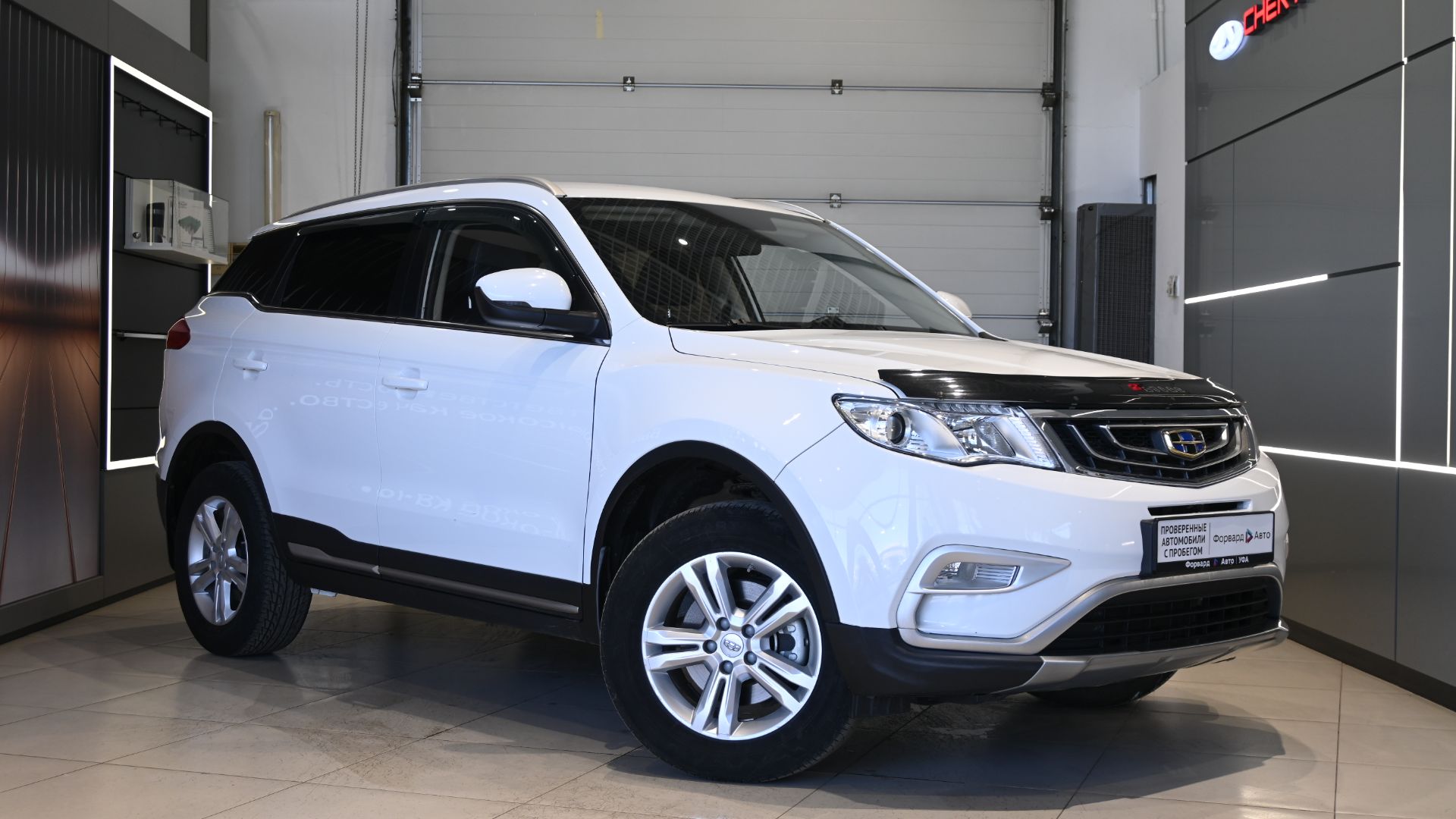Geely Atlas '2019 0037