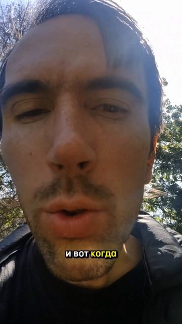 Как Узнать Прибыльное Будущее. 21 Гексаграмма