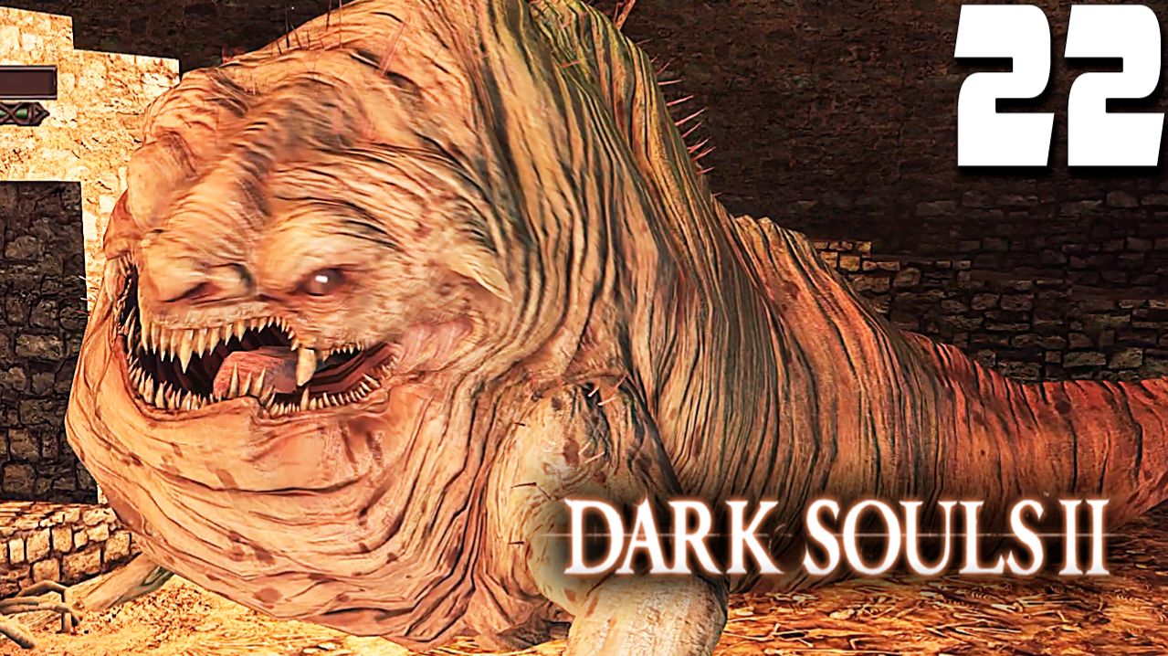 АЛЧНЫЙ ДЕМОН (22) ► Dark Souls 2