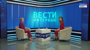 "Вести-Интервью". Гость программы - Ирина Жирнова