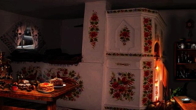Звуки русской печи для спокойного сна