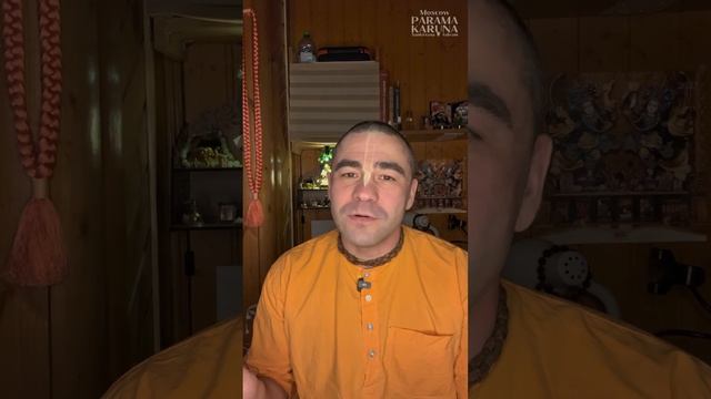 Преображения сердца. Махавира дас