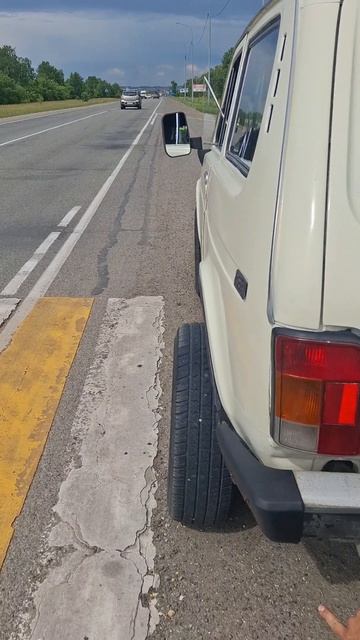 Ситуация критическая нивас