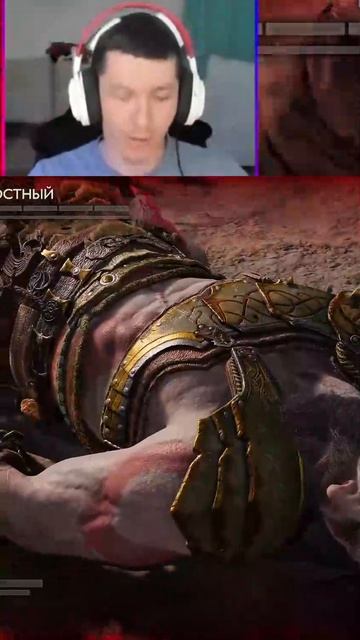 God of War Рагнарёк Победил Берсерки Бедвар Яростный и Старольф Склочная ХардкорИспытание