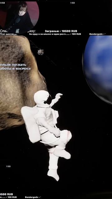 Spaceman #spaceman #game #games #stream #gamer #shorts