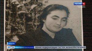 Людмила Нагаева Ашхотова: уроженка Кабардино‑Балкарии оставила след в истории космонавтики