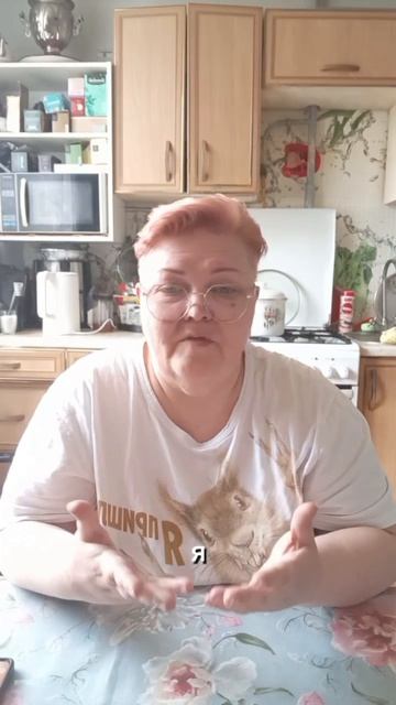 Просто мысли