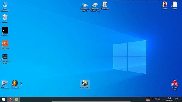IZotope - RX 11 Audio Editor Advanced V11.2.0