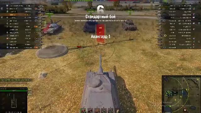 Стрим мир танков