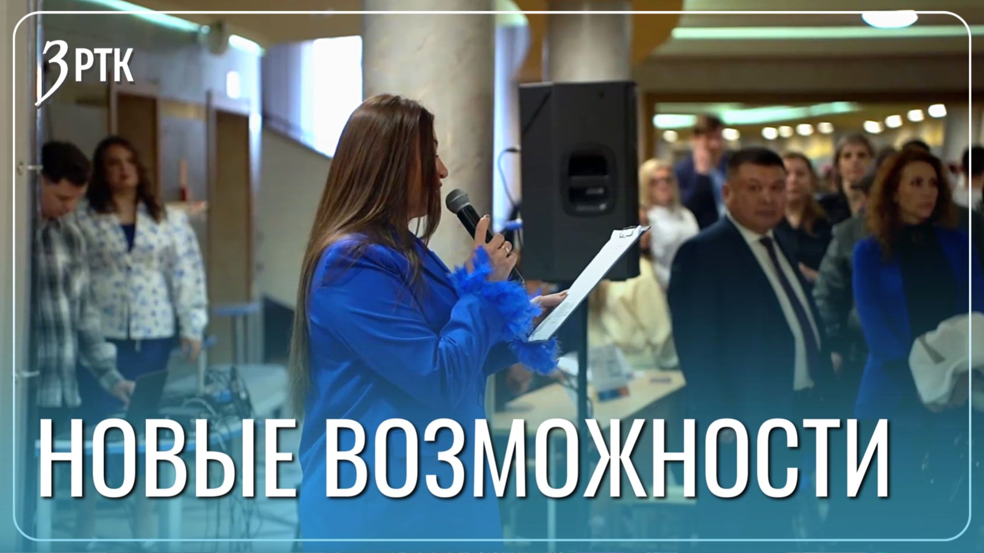 Более 9 тысяч забайкальцев получили шанс на новую работу