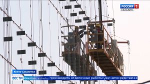 "Вести. Сахалин. Курилы". 15 апреля 2026 года