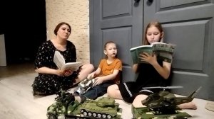 МБДОУ 15 Семейное чтение 9 мая