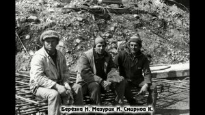 День строителя 2024