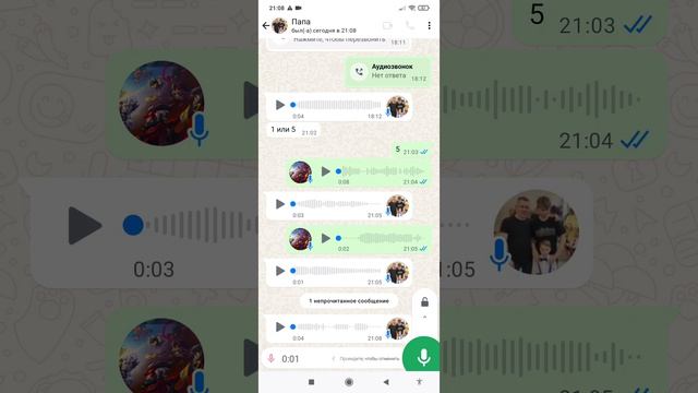 Артём играет в Roblox