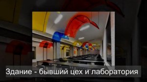 Компания NAYADA приняла участие в оформлении учебного центра IT-компании 1С.