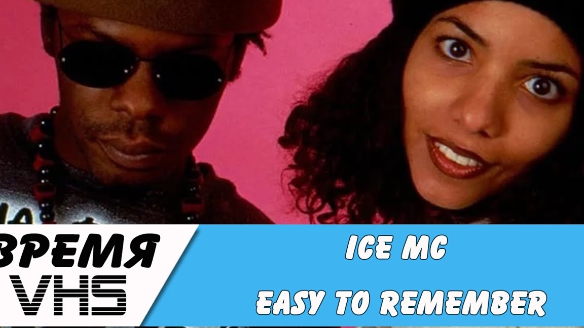 Ice MC-Easy To Remember 1989