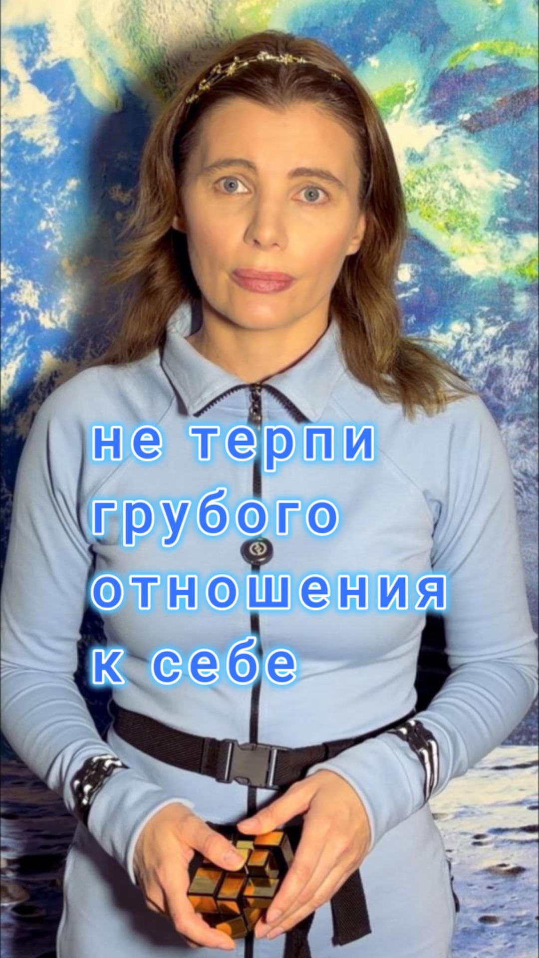 Почему страдает человечество?