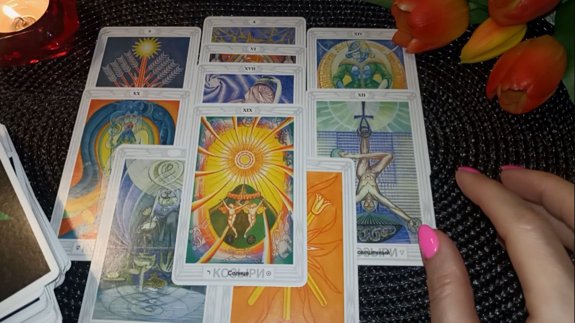  ВЫЗОВ МУЖЧИНЫ 