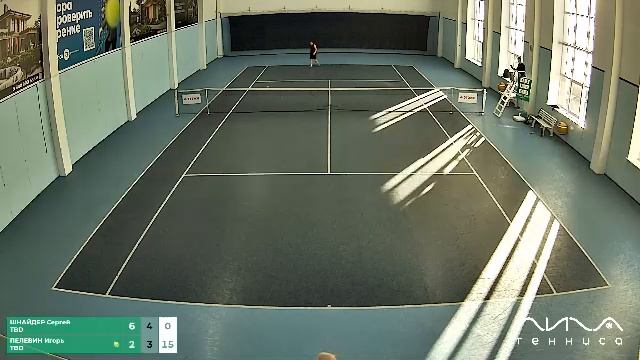 Высокая орбита 2026. Центральный корт. День 1