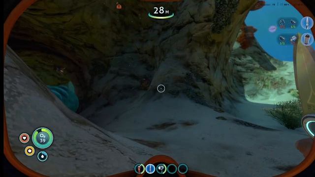 SUBNAUTICA