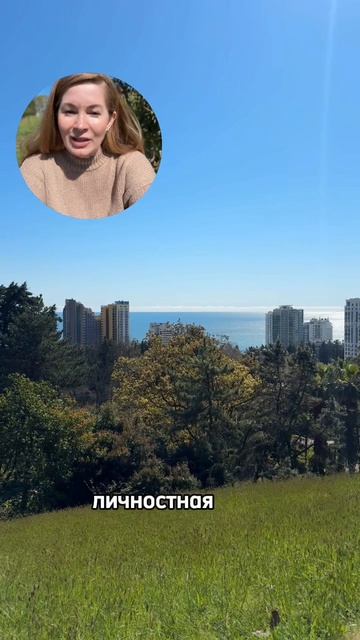 Благо рождается внутри тебя