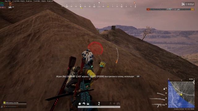 Плохое место для стоянки! pubg пабг shorts.