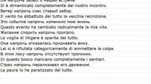 proposizioni con le traduzioni 0028