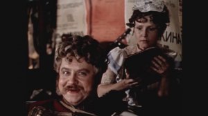 Всё равно на тебе женюсь! Фрагменты из фильма "Ах, водевиль, водевиль…". 1979 г.