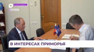 Одним из участников предварительного голосования стал Геннадий Букаев