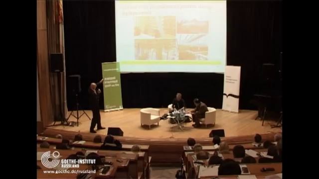 Stadt der Zukunft. Wie wird sie aussehen 22 Russisch