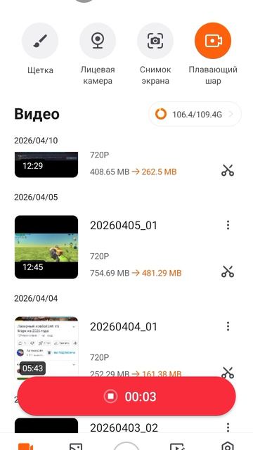 Простите перепутал я 27К