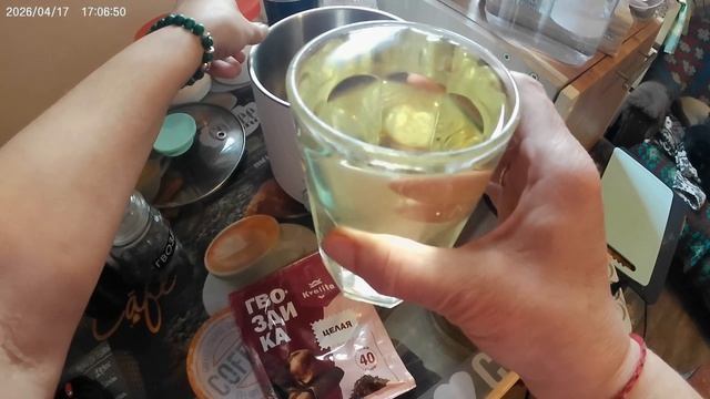 Нашла для себя лучшее средство при воспалении десен.