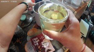 Нашла для себя лучшее средство при воспалении десен.