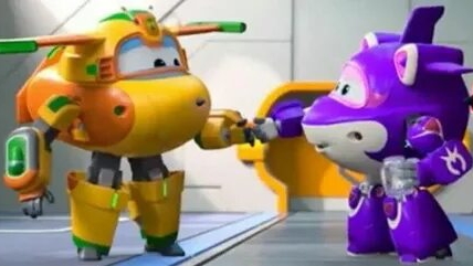 Супер крылья