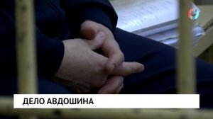 Новости от 16.04.2026