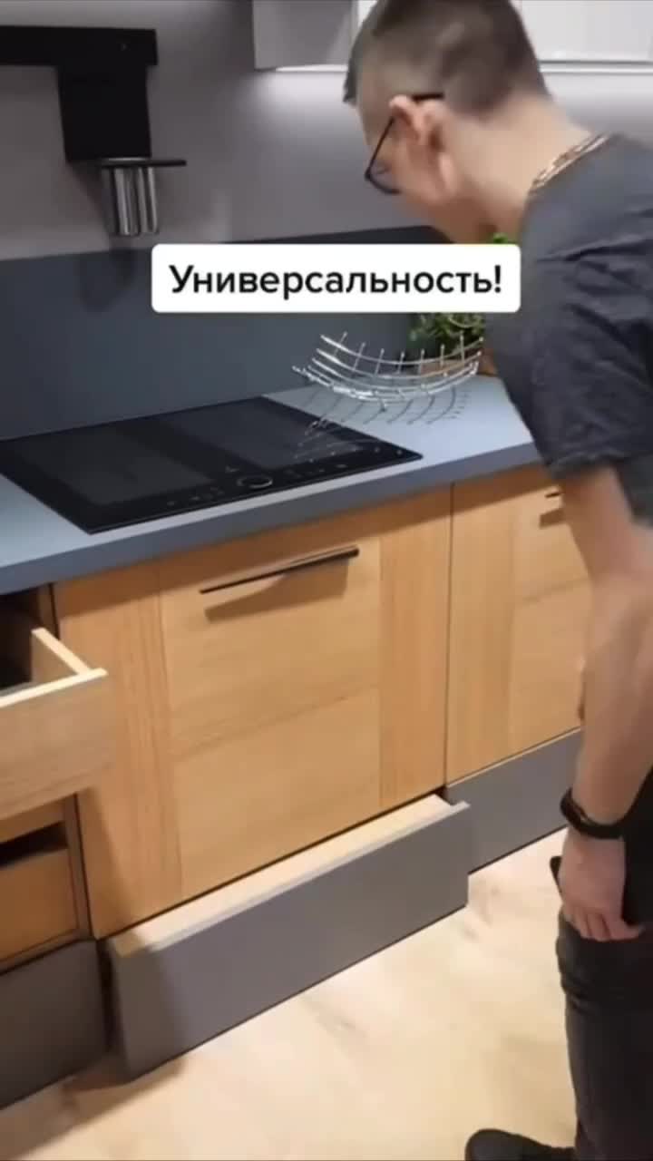 Вы устали от кухонных стремянок, которые вечно мешаются под ногами? Есть решение, о котором часто...