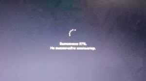 ЧТО С КОМПОМ?!