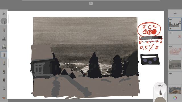 Ксения трудности обобщения