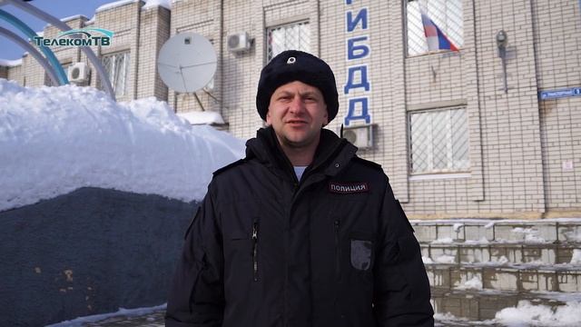 Цветы для автоледи