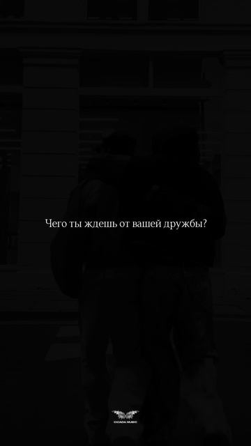 Скажи сколько у тебя тайн?