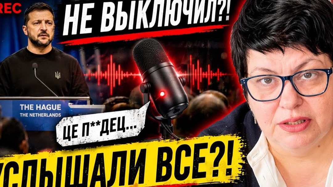 Россияне встают на колени, только чтобы завязать шнурки. #новости #украина #россия