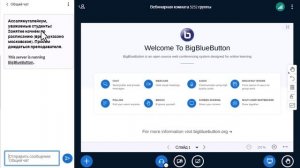 Исламское вероучение5(5252)