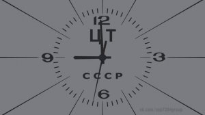 Реконструкция часов ЦТ СССР (1968-1974) 16:9