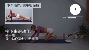 Ритмическая гимнастика.