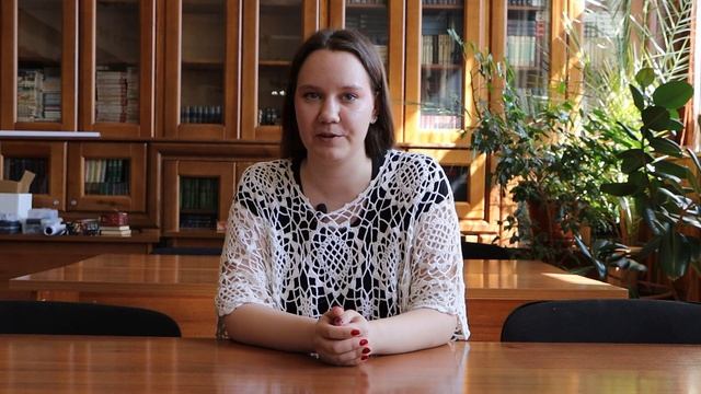 Меркурьева Александра Геннадьевна