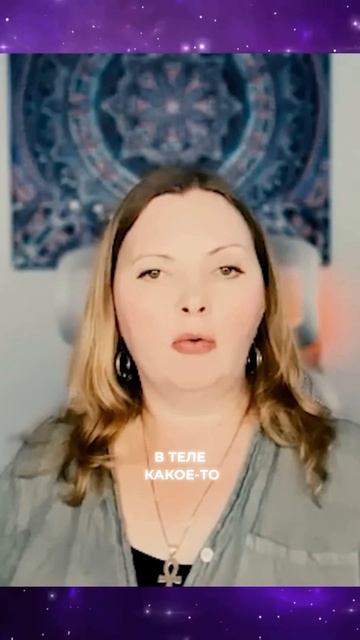 У людей все чаще пробуждаются способности