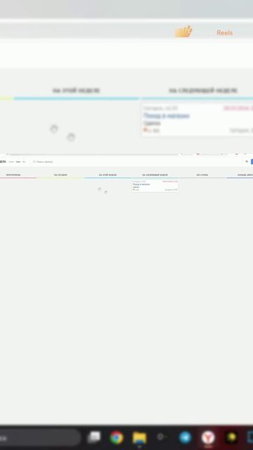 Обзор статусов задач и просрочек в CRM