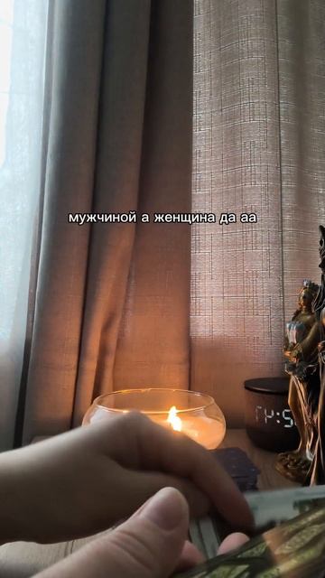 С потокатаро таролог раскладнабудущее taro таросила диагностикатаро любовь тароонлайн