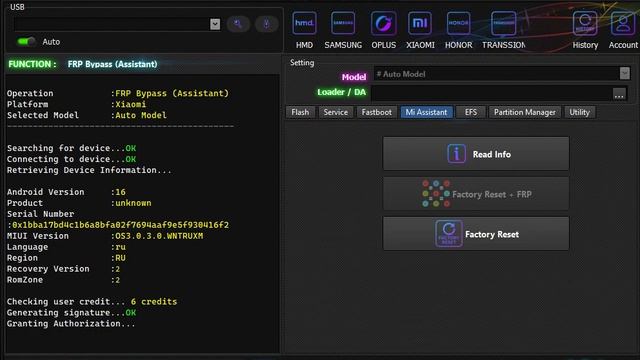 ✅Разблокировка гугл аккаунта REDMI 13.Удаление FRP android 16 miui 3.0.3.0✅